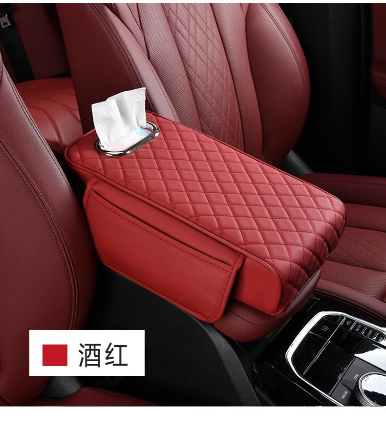 Factory Cross-border Car Armrest Box Pad Heightening Universal Pad Car Heightening Tissue Storage Bag with Pocket Central Pillowcase