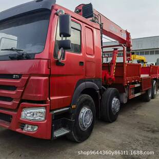 ���ַ��޳������������݆��ж܇�S�Җ|�L������ж܇�������܇