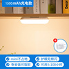 Linear light for bed, LED small night light for desktop, eyes protection