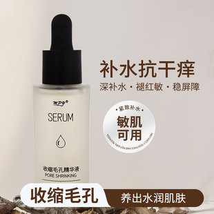 �����տsë�״ִ����o�sС���AҺ����Ů��ӡ��ȥ���^�۴��]����ʿ