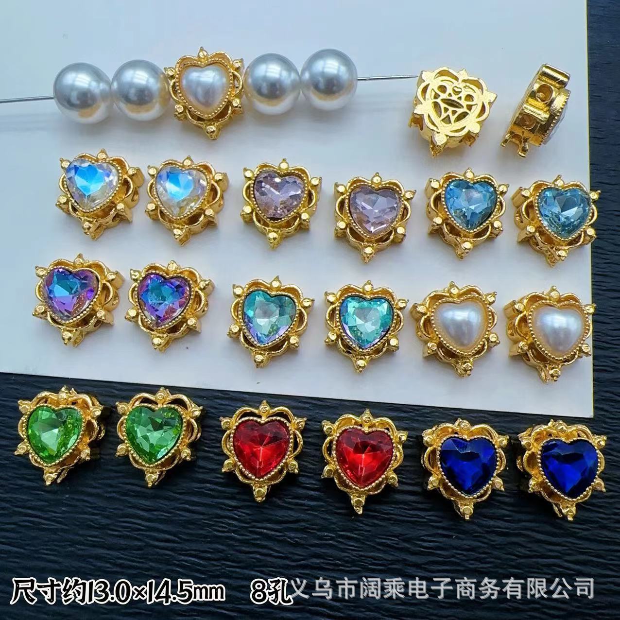 マイクロ象嵌ジルコニウムダイヤモンドマルチカラーピーチハートラブ8穴ビーズリング表面DIYビーズブレスレットネックレスジュエリーアクセサリー