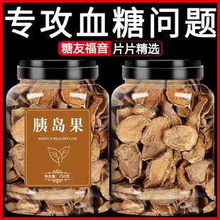 �ȍu��Ƭ�ٷ���Ş����ȻҰ�����̍u�������ǲ�Ѫ���ƵĿ��ƽ�