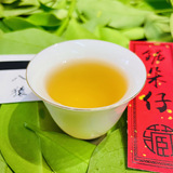 Чай улун Ву Донг Чан Дан Конг, подарочная коробка, чай с молоком, чай горный улун, оптовые продажи