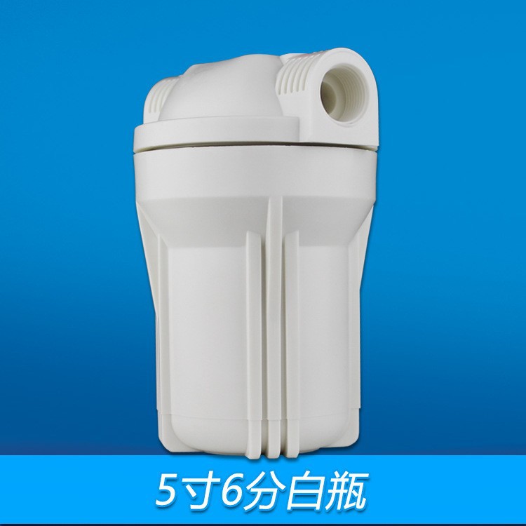 Botella de filtro transparente de 10 pulgadas 6 puntos engrosada a prueba de explosiones PP cartucho de filtro blanco purificador de agua accesorios 3/4 interfaz filtro de 5 pulgadas
