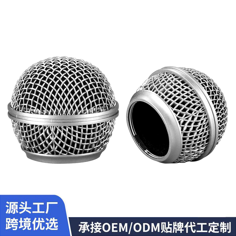 Factory Direct Sales Microphone Grille Accessories Sm58 Grille Microphone