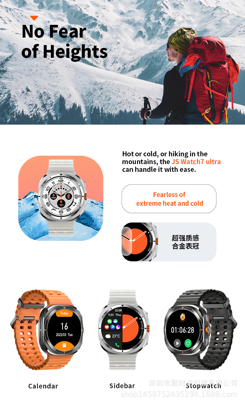 js watch7 ultra Bluetooth Call Smartwatch Voice Assistant Weather, Music Heart Rate, Blood Pressure undefined