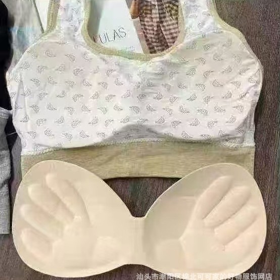 7337# stock de bajo precio damas sujetador deportivo de látex fijo modelo de belleza espalda de pecho de amoníaco desnudo ropa interior de niña