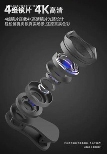 ��׃���^�o΢���֙C�R�^�V���Ĕz������η�¡����ڿƼ����I��