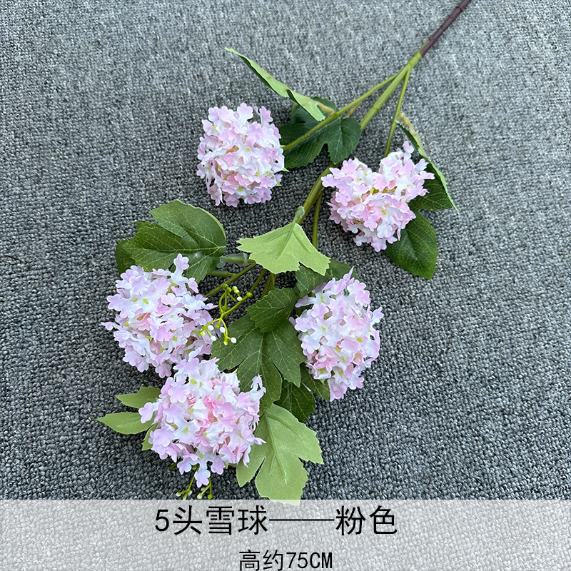 Bola de nieve de 5 cabezas de madera Hortensia boda Fondo arreglo de flores fila Hotel decoración simulación Hortensia multi-cabeza alta imitación Hortensia