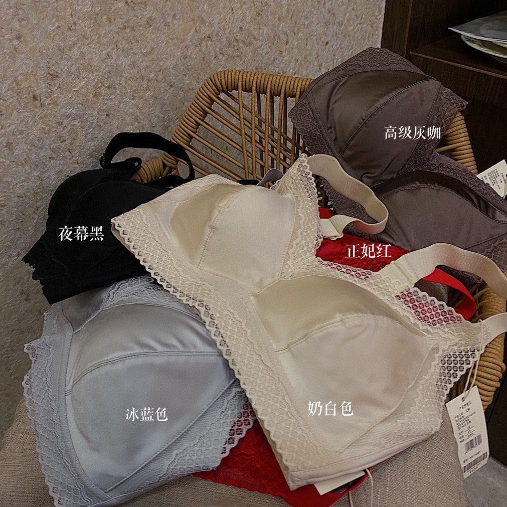 日本贵妇乳胶内衣法式蕾丝绸缎大胸显小聚拢收副乳无钢圈贵妃文胸|ms