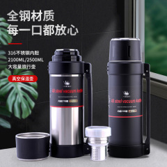 316雙層真空不鏽鋼保溫杯大容量旅行壺 戶外男士登山運動水壺