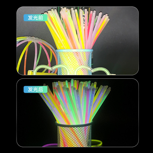 The same type of glow stick annual meeting support concert luminous stick children's toys luminous stick dance props wholesale