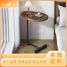 床边桌可移动小桌子简易家用卧室床头置物架客厅网红迷你沙发边几
