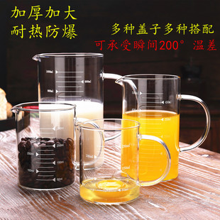 �S�����a�͸ߜؼӺ����̶ȱ��N����Ʒ��΢���ӟ����莧������