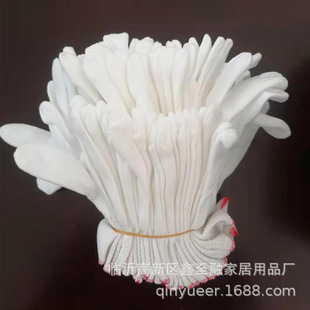 13-pin nylon glove core white elastic wear-resistant labor gloves manufacturers wholesale work gloves gifts