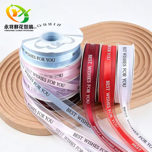 ������b2.5cm�о���Ӣ�ļ����r�����b�z�������YƷ���b�����Y��