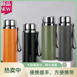 304大容量不锈钢保温800ml男女户外便携车载商务运动水杯钢盖杯