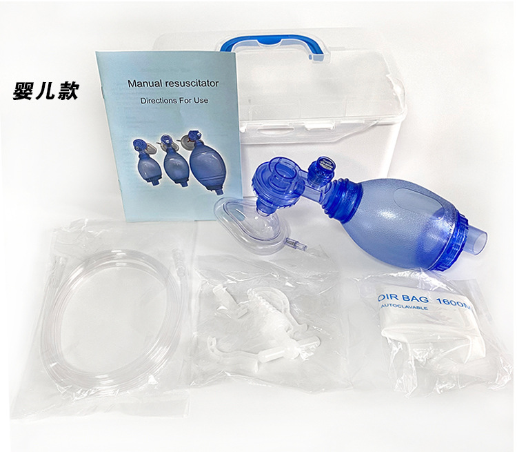 婴儿简易呼吸器