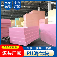 Դ^SҰlPU۰dKܶȸ߻؏Ҏɼӹиߴ