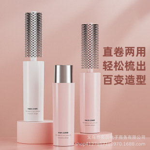 Innovative design travel portable comb high-looking hair curling comb hair comb telescopic integrated portable with comb