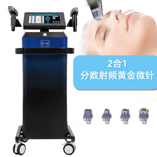 �羳���� M8���8 ̨ʽ��ʽ΢������o���O�� Ƥ�w�����o��x