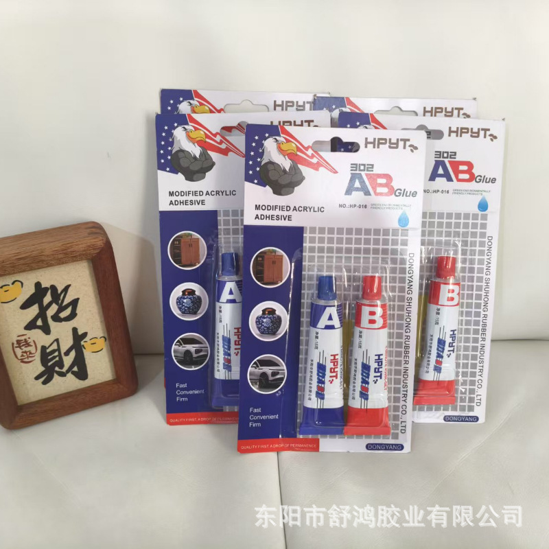 微信图片_20250714113008_9623