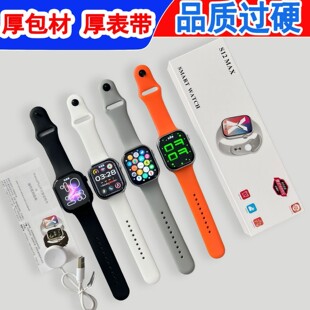 深圳市智亿元科技有限公司