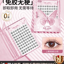 ¿ɽ軨ٽëzճ۽ëNoȻozˮ