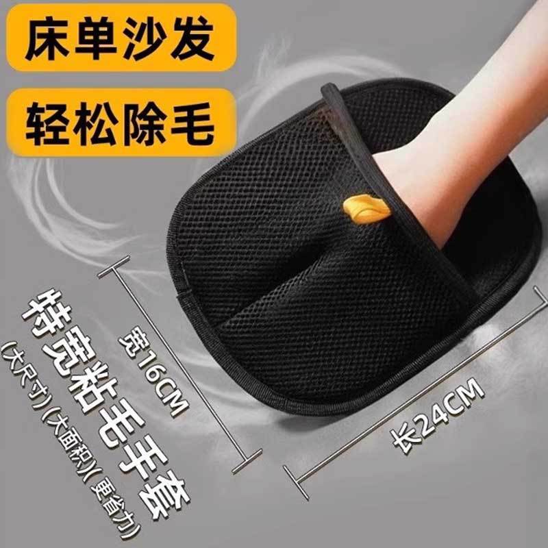 ペット静電気脱毛手袋工場直販双方向ブラシ脱毛ブラシ手袋ペットの毛クリーナーバッチ|undefined