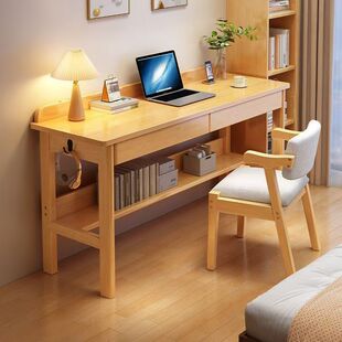Solid Wood Desk Student Home Writing Desk Modern Simple Desk Study Adult Workbench Bedroom Computer Desk