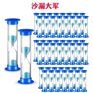厂家1-2分钟蓝色沙漏计时器塑料防摔儿童时间玩具家居小摆件现货