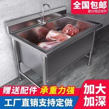 ���l�N��ˮ�۲��P����ö��β�ϴ��ϴ��304�������Ӻ�̖