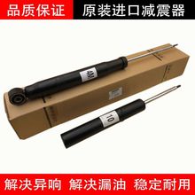 �m��춊W��A4L B8 B9 A6L C6 C7 Q5 A5 ǰ��p����ǰ��������Cо