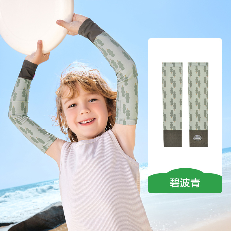 KK árbol niño hielo manga niño niñas hielo seda protector solar manga bebé verano delgado brazo transpirable UV