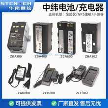 �m����о�Z00M35 ZT30Rpro/10R/80ȫվ�xRTK���C�ֱ�늳�/�����