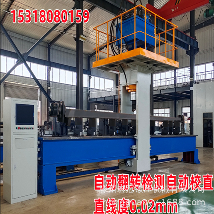 铜板自动校直机  铜牌全自动数控液压矫直机  自动翻转自动调直机