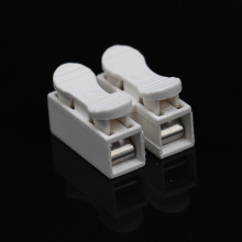 凯翔高质量KX-P2 CE认证免螺丝按压式端子台  PA+不锈钢材质