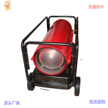 ȼ�͟��L�C ȼ��ȡů��  ���L�C ů�L�C ��əC ���L�t