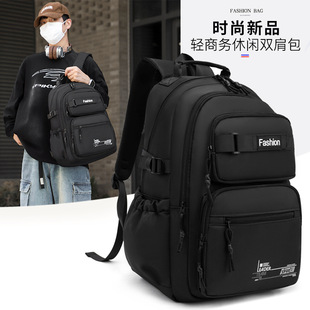 New High-End Junior High School Student Schoolbag Female Ins Style Backpack Lightweight Simple Japanese Style Female Backpack Pure Color Double Back