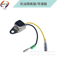 ���Ͱl늙C���2-5KW����ͨ�����͙C168/188F�C�͌�ͨ��