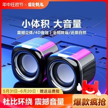 ��X���̨ʽ�����о�С������������С�͵����ڹPӛ����ý�w����