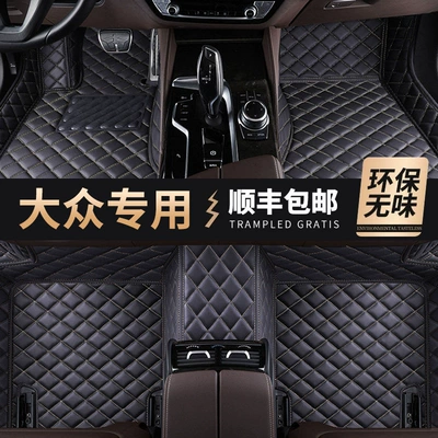 for Volkswagen ID3 ID4X: Modelə uyğun ayaqaltı