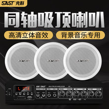 �ȿ�S4�ص���ͬ�S�����푵�������{���������bǶ���䁌�������