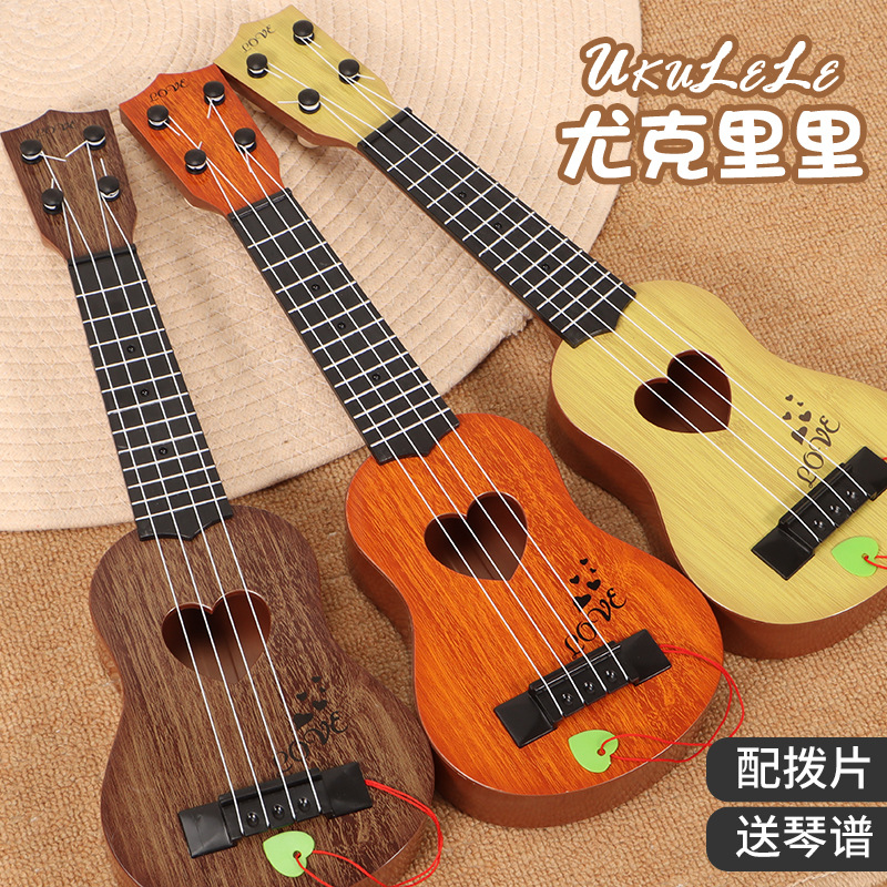 Children's Ukulele Wholesale Small Guitar Toy, Playable Early Education Musical Instrument, Music Instrument with Pick, Cross-Border
