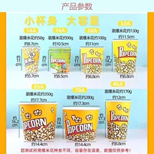 �W�t����һ���Ա��׻���Ͱ�������u���������׻����ӈA�μ�Ͳ