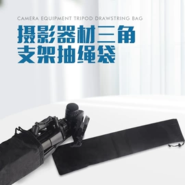 钓鱼包;收纳袋收纳包;其他垂钓用品