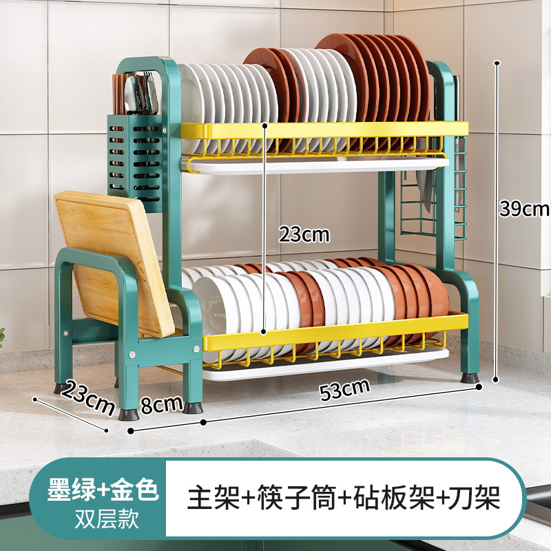 더블 레이어 그린 골드 53cm 나이프 홀더 젓가락 튜브 플레이트 홀더