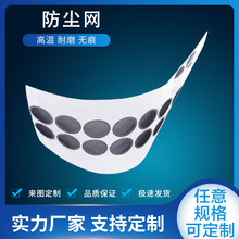 ����TWS�{�����C���m�W Ͳ���m�W���ȷ��m�W�������m�WPVC