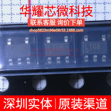 LT6202CS5 ȫ��ԭ�b �zӡLTG6 ���bSOT-23-5 ���l�����Ŵ���