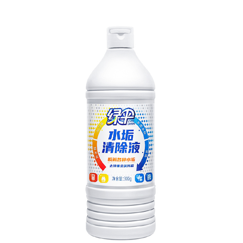 Factory direct green umbrella scale removal liquid solar water heater electric kettle boiler descaling cleaning agent wholesale